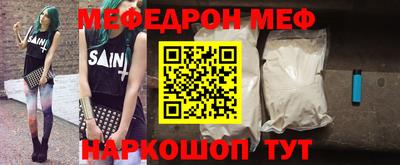 ешки Кулебаки