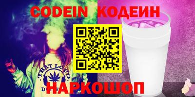 a pvp Кумертау