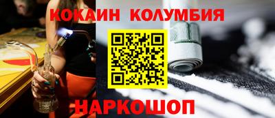 ешки Кулебаки