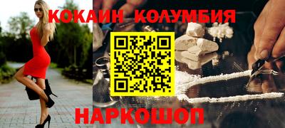 ешки Кулебаки