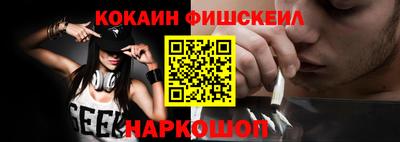 a pvp Кумертау