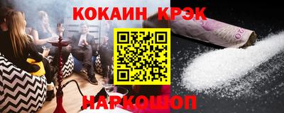 a pvp Кумертау