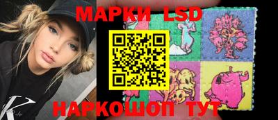 мдма Кунгур