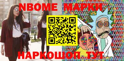 мдма Кунгур