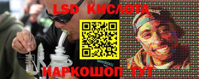 мдма Кунгур