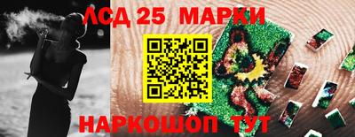 мдма Кунгур
