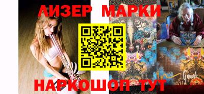 ешки Кулебаки