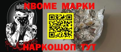 a pvp Кумертау