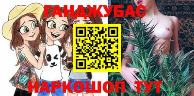 a pvp Кумертау