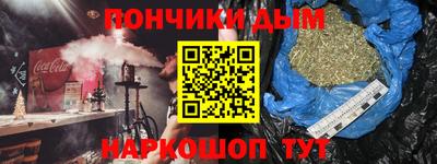 a pvp Кумертау