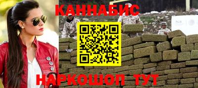 мдма Кунгур