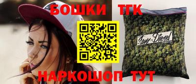 ешки Кулебаки