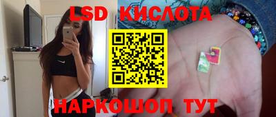 a pvp Кумертау