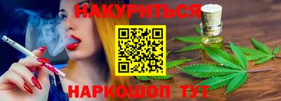 ешки Кулебаки