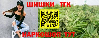 ешки Кулебаки
