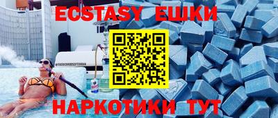 ешки Кулебаки