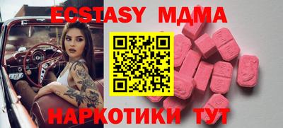 ешки Кулебаки