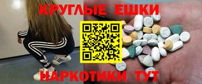 ешки Кулебаки
