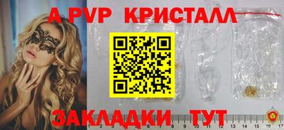 ешки Кулебаки