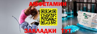 a pvp Кумертау