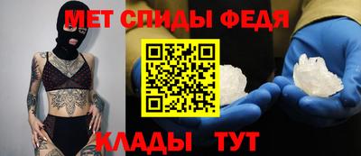 мдма Кунгур