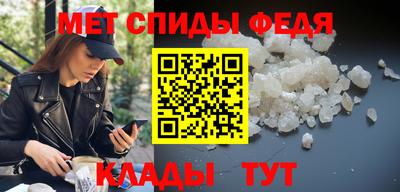 a pvp Кумертау