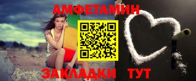 a pvp Кумертау