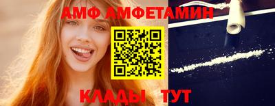 a pvp Кумертау