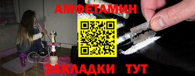 ешки Кулебаки