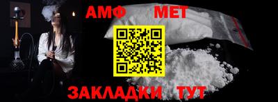 a pvp Кумертау