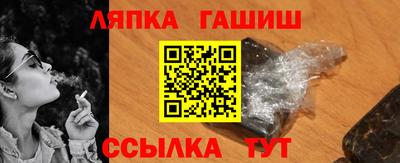 a pvp Кумертау