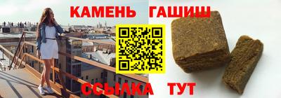 ешки Кулебаки