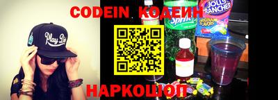 a pvp Кумертау