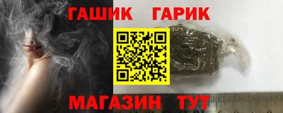 a pvp Кумертау