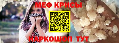 ешки Кулебаки