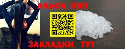 ешки Кулебаки