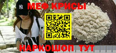 ешки Кулебаки